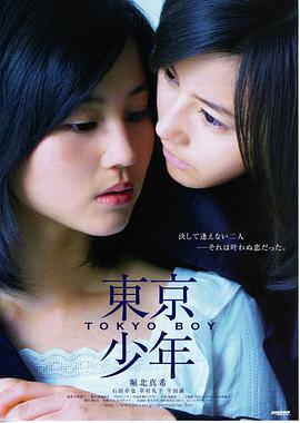 燃烧 免费韩国电影